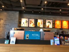 -星巴克(杭州嘉里中心4F店)