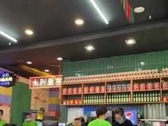-澳门陈光记烧味饭店(万象城店)