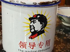 -张关合渣(航空大道店)