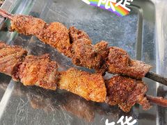 烤羊肉串-马白开来特色羊排揪片子  (总店)