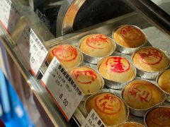 -泰康食品(南京东路店)