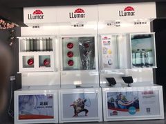 -龙粤汽车贴膜·中国航天山由