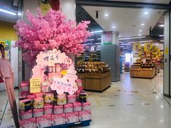 -冠超市(南宁水悦龙湾店)