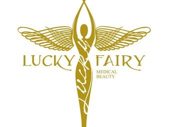 幸运女神lucky fairy韩式半永久