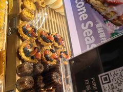 -FANEN法念·烘焙·甜点(万象城店)
