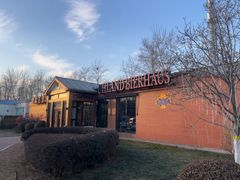 -普兰达德国餐厅·德式脆皮烤猪肘·自酿啤酒(观唐店)