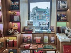 -PAGEONE(北京坊店)