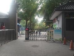 -莲湖公园