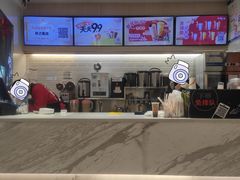 -CoCo都可(砂之船奥莱店)