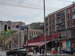 -成都吃客(九眼桥店)