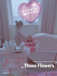 -天使医生月子中心(福佑店)