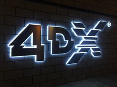 -CGV影城(源著IMAX店)