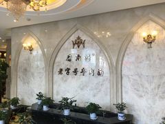 -磨沟沿老字号牛肉面·清真(金港城店)