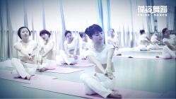 -葆姿普拉提·瑜伽