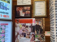 -王妃家(明洞中央店)