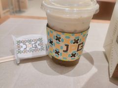 -JPG canteen(广州乐峰广场店)