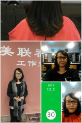 -镁连社·美联社