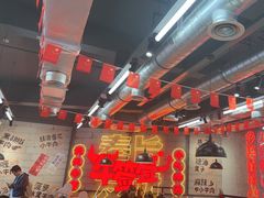 -牛签签串串香(IFS店)