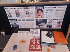 -LOHO眼镜(世纪汇广场店)