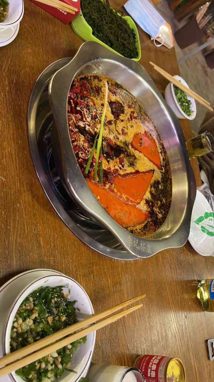 李记秤盘串串牛杂火锅(沙湾店)