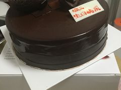 -好利来(奉天店)