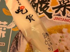 -我家小馆(江汉路店)