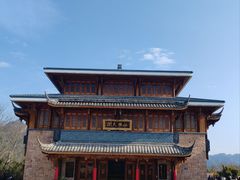 -九曲溪竹筏码头