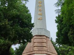 -刘公岛景区