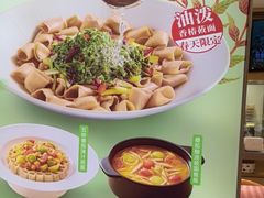 -西贝(紫荆广场店)