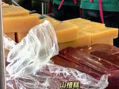 -清真·白记年糕(牛街北口店)