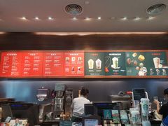 -星巴克(深圳龙岗摩尔城店)