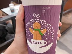 -COSTA COFFEE(上海虹口龙之梦)