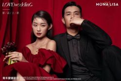 -青禾蒙娜丽莎婚纱摄影(武汉总店)