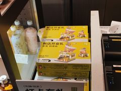 -奈雪的茶(南山大冲一期店)