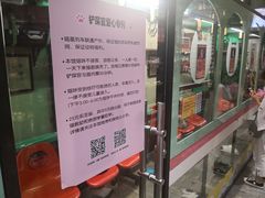 -猫咪博物馆(顶澳仔猫街店)