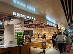 门面-麦陌(正弘城店)