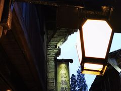 -锦记糕点铺