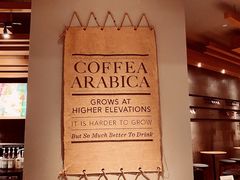 -星巴克臻选(杭州万象城店)