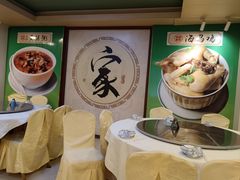 -婆婆家·湛江特色美食(福田振华路店)