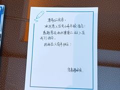 -舟山希尔顿酒店