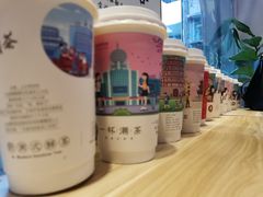 -一杯潮茶·专注潮汕茶饮(十二中创始店)