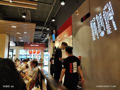 -永和大王(宜山店)