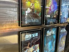 -神盾局密室逃脱(in77店)