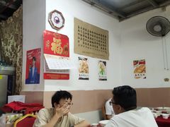 -蛇口康乐快餐鱼仔档(翠苑小区店)