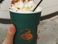 -徐小包的奶茶(中山路步行街店)