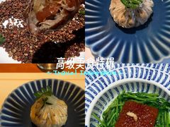 -觀芷隐轩