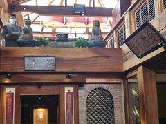 门面-小吊梨汤·北京菜(香山店)