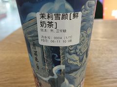 -百荣世贸商城