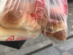 -新侨三宝乐面包店(崇文门店)