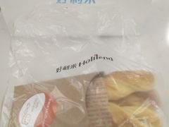 -好利来(十里河店)